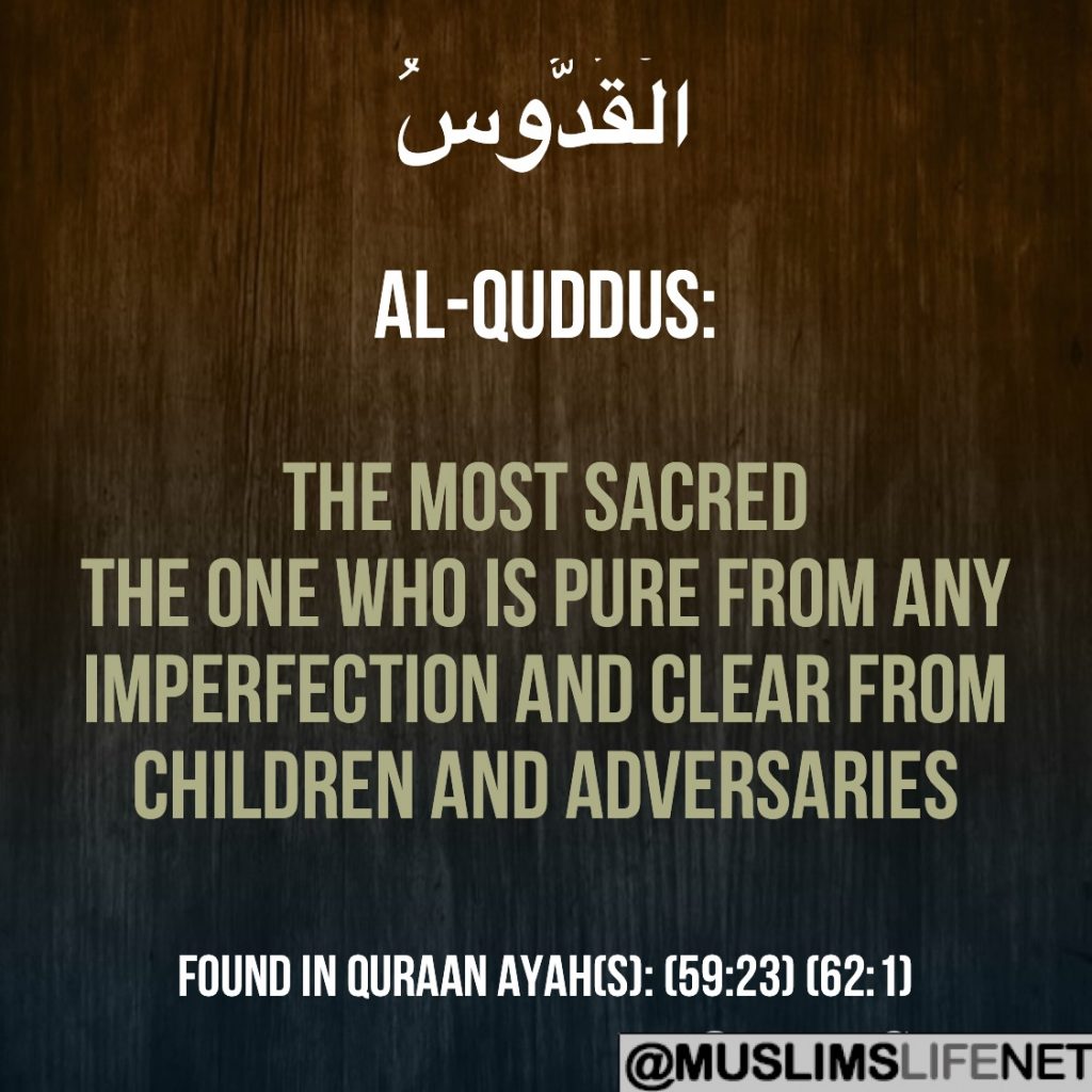 Al Quddus