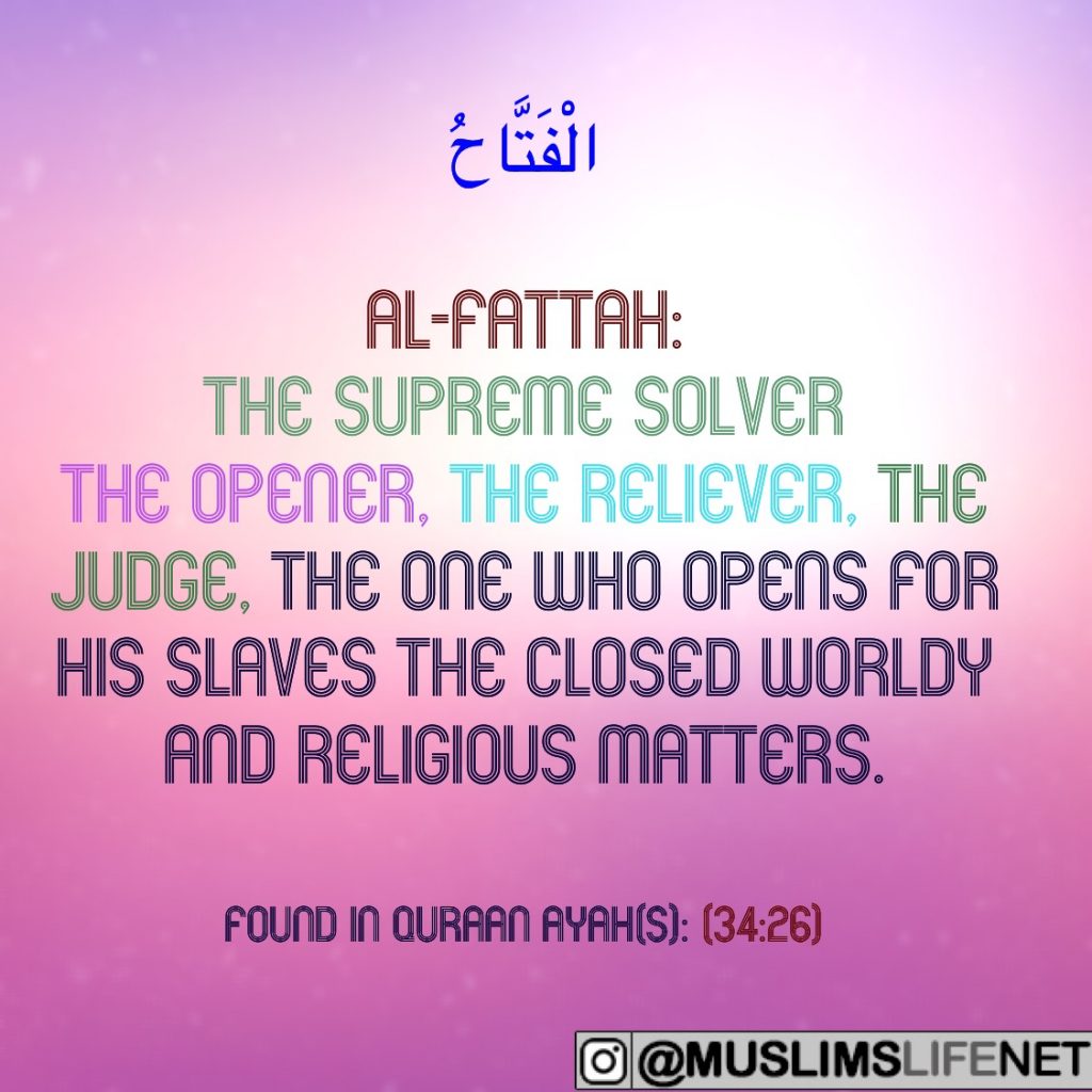 Al Fattah