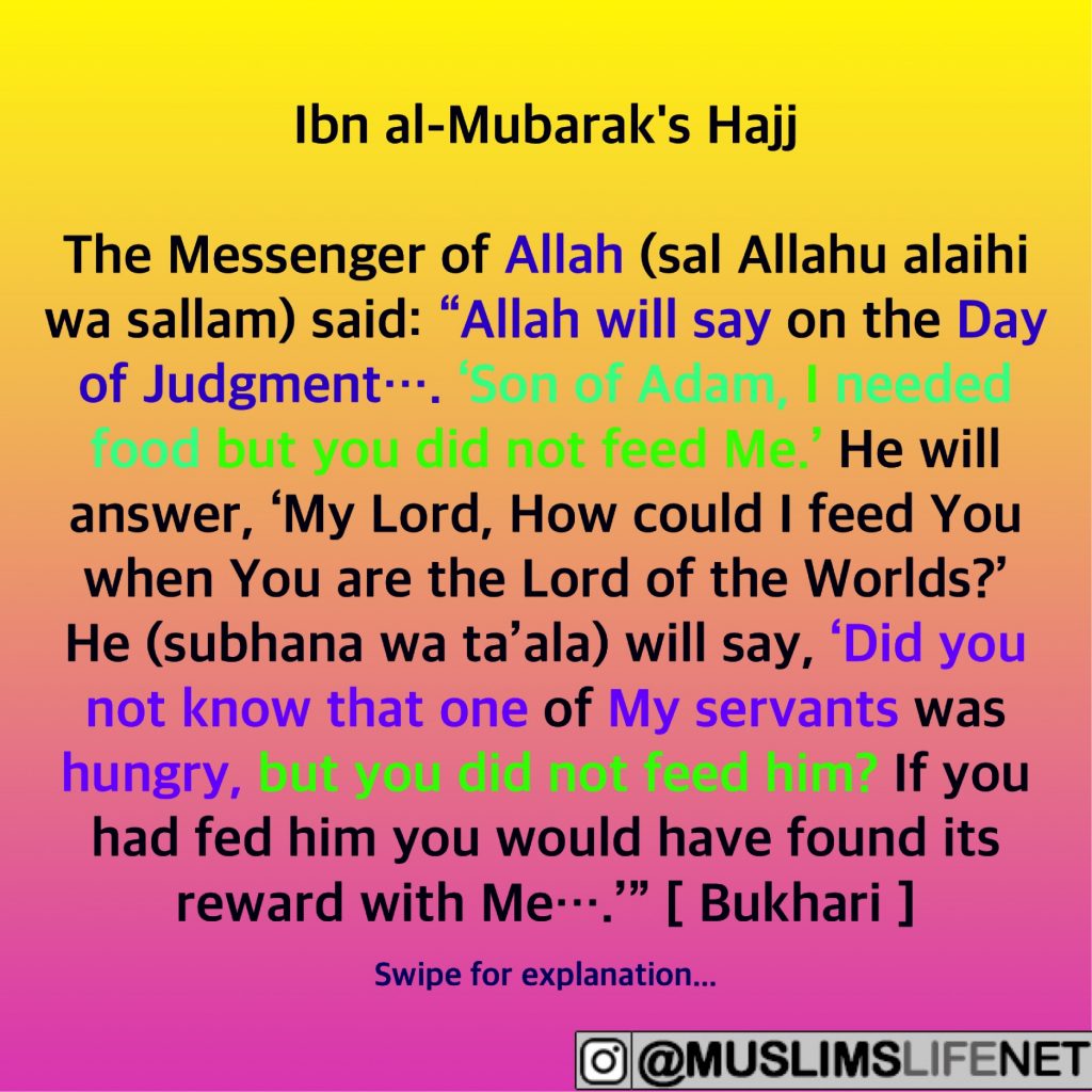 Hadith of the Day: Ibn Al Mubarak's Hajj